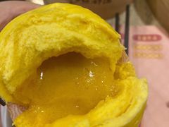 奶黄流沙包-点都德(北京路贰店)