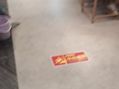 -勇利赵家烤肉坊(含光路店)