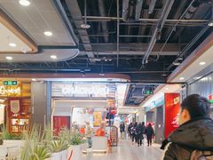 -凯德广场(学府店)