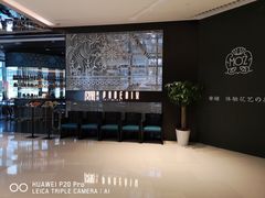 -凤凰湘语·湘粤鲜融(浦东旗舰店)