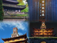 -天一阁博物院
