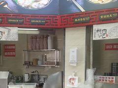 -蔡林记(珞狮南路店)