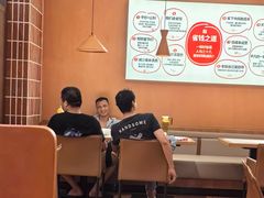 -大碗先生(万家丽店)