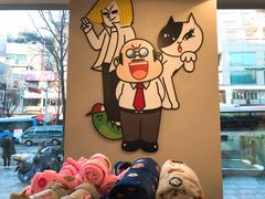 -LINE FRIENDS Garosu-gil Flagship Store