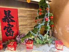 -阿露佳·舌尖上的安吉菜