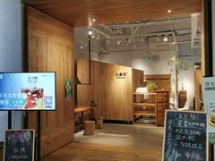 -扶光书店(中环店)