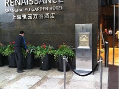 -上海外滩豫园万丽酒店