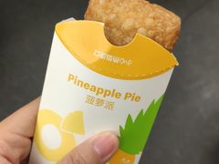 -麦当劳(广州南站店)