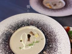 -YUE·6·西式融合餐厅(外滩六号店)