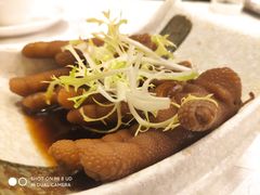 -酌宴府The China Club·广州万富希尔顿酒店(云城东路店)