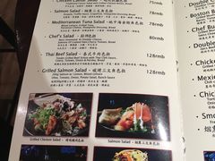 菜单-Judy's  spot