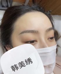 -韩美绣野生眉纹眉洗眉连锁店