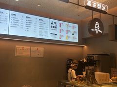 -喜茶(北京华贸购物中心店)