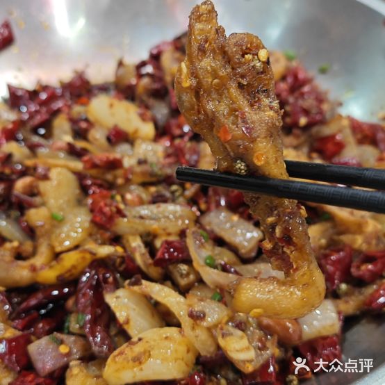 罗记盐帮鸭脚王(煤炭坝店)