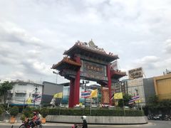 -唐人街(耀华力路)