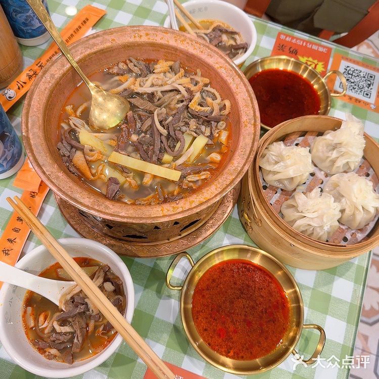 品尝美味饺子时光