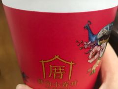 -厝内小眷村(惠山万达店)