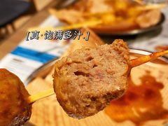 港式辣汁牛丸-敏华冰厅(天河城店)