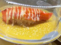 -争鲜回转寿司(浦东三钢里PLUS店)