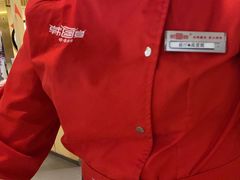 -韩宫宴烤肉·料理(宝山万达店)