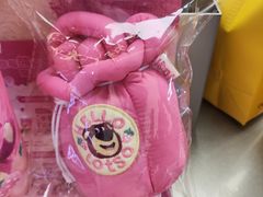 -7分甜(尹山湖歌林公园店)