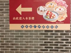 -点都德(汇盈广场店)