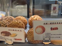 -君之狮子山·轻糖烘焙(松江印象城店)