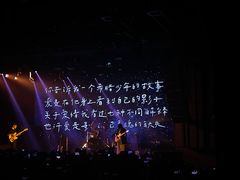 -瓦肆 VAS ear(普陀沪西店)
