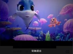 -奥斯卡升龙国际影城(RealD Cinema)