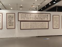 -上海置地广场(南京东路店)