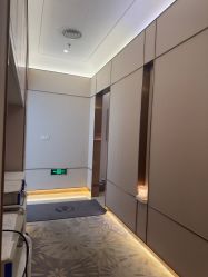 -美丽田园
