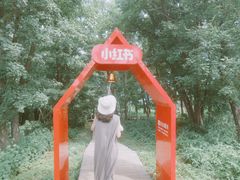 -松花湖风景名胜区