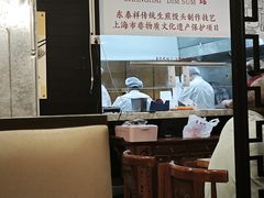 -东泰祥生煎馆(重庆北路店)