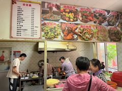 -联生老店(集美店)