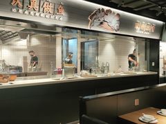 -太二酸菜鱼(兴业太古汇店)