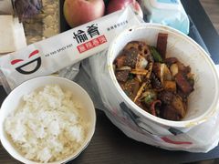 -愉肴麻辣香锅(中山路店)