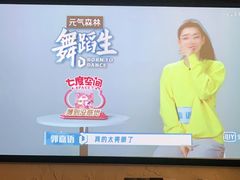 -沐·SPA悠享影院足道(海岸城店)