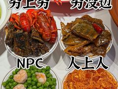 -吴掌柜·藕汤印象(南湖店)