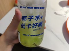 -李想大虾(江北天街店)