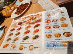 -宏状元现熬粥·京味菜(三里河店)