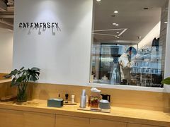 -Cafe Mersey默西咖啡(西交店)