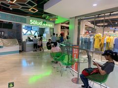 -Salud撒露欧洲冻酸奶(北苑上品店)