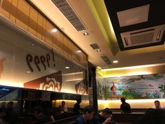 -阿香米线(宁波来福士广场店)