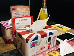 -拿渡麻辣香锅(幸福港湾店)