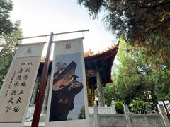-建水文庙