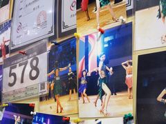 -名扬烤肉(起源店)