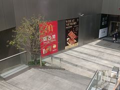 -麦当劳(郑州正弘城店)