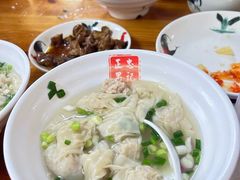 -正果忠记云吞濑粉(总店)