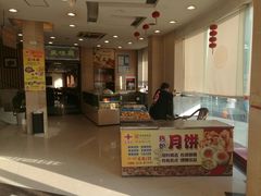 -王興記(中山路店)