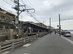 -灌篮高手动画打卡地